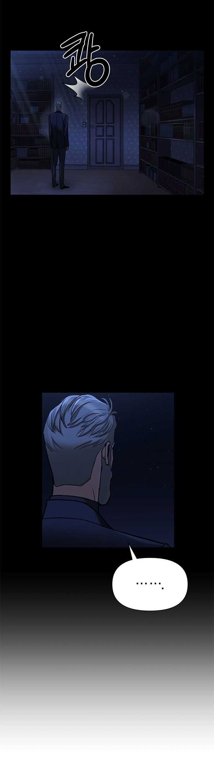 Haunting chapter 07 halaman 62