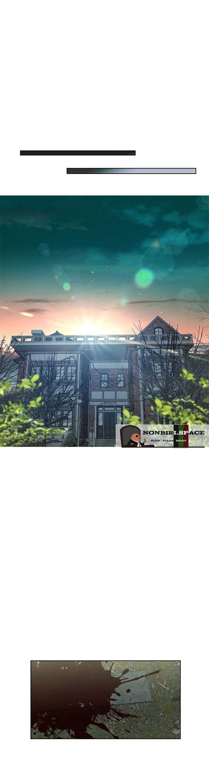 Haunting chapter 07 halaman 63