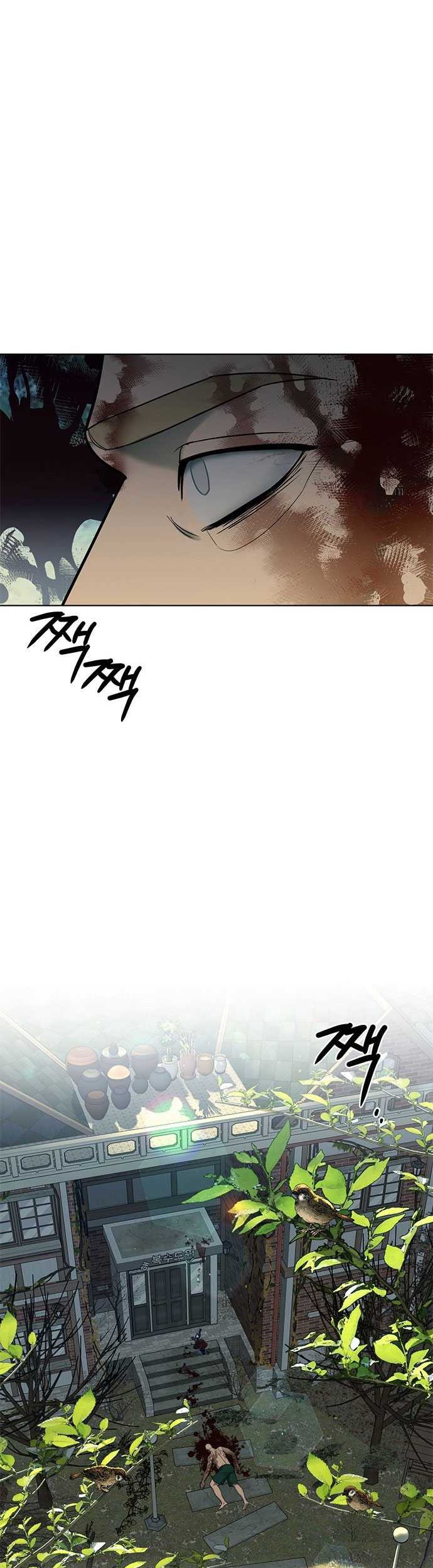 Haunting chapter 07 halaman 64