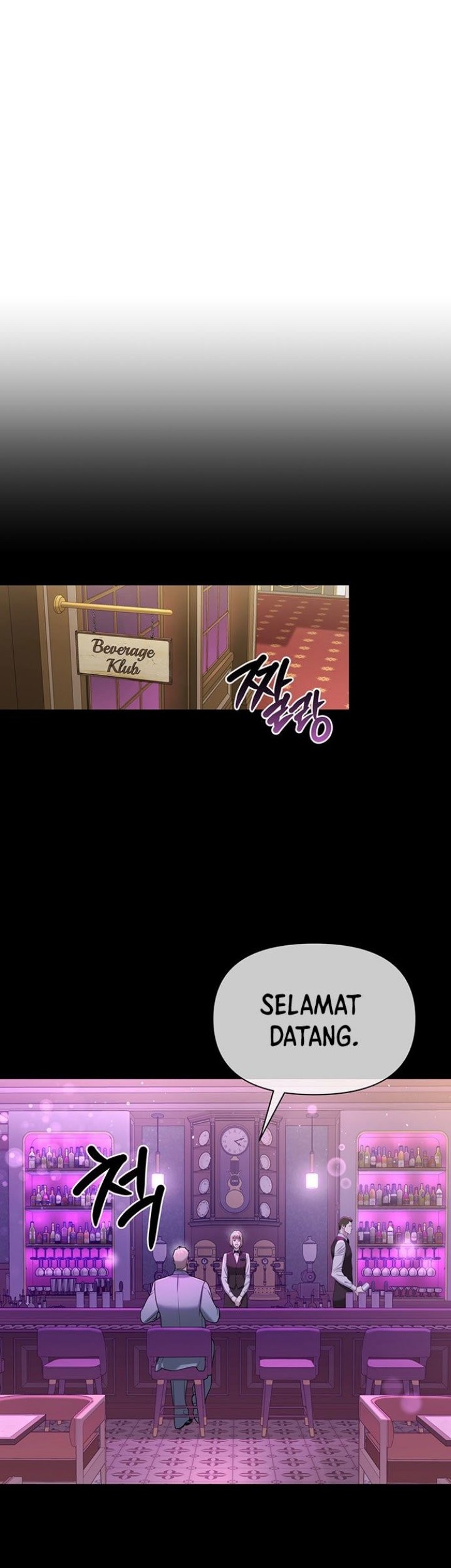 Haunting Bab 09 halaman 73