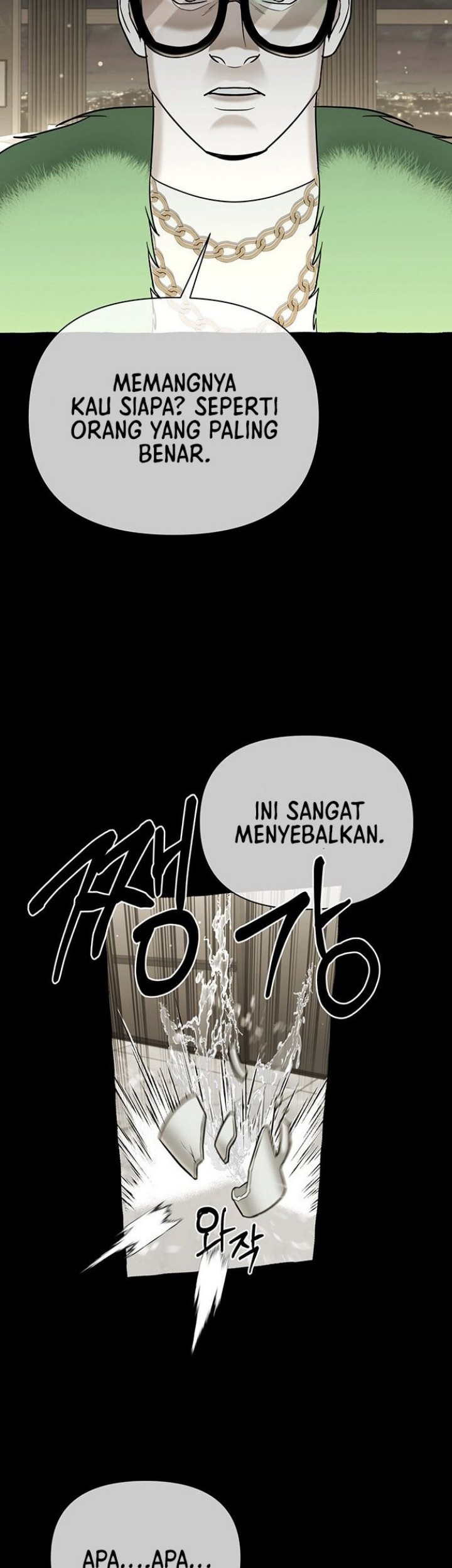 Haunting Bab 18 halaman 17