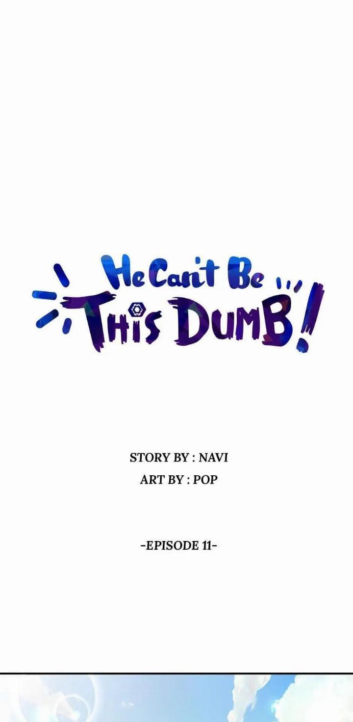 He Can’t Be This Dumb! chapter 11 halaman 2
