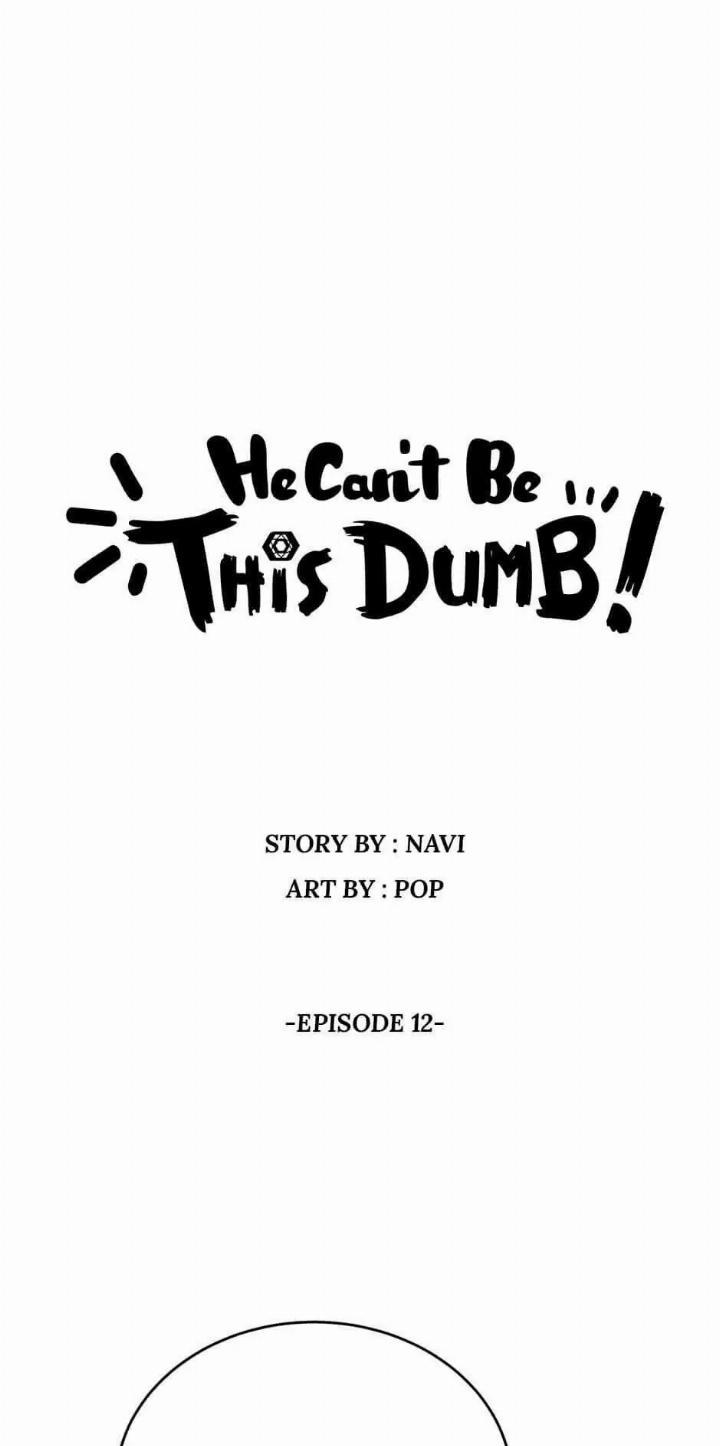 He Can’t Be This Dumb! chapter 12 halaman 2