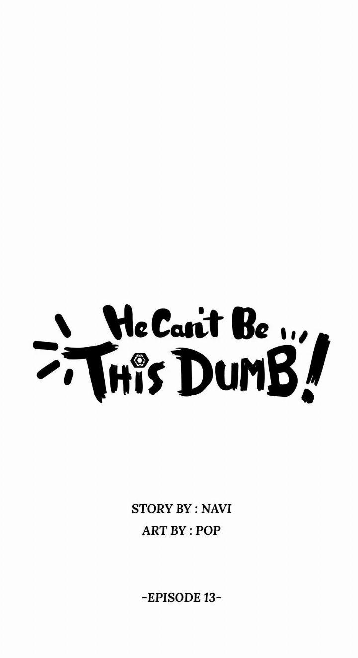 He Can’t Be This Dumb! chapter 13 halaman 2