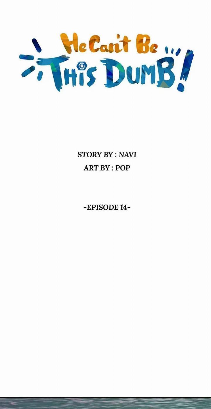 He Can’t Be This Dumb! chapter 14 halaman 5