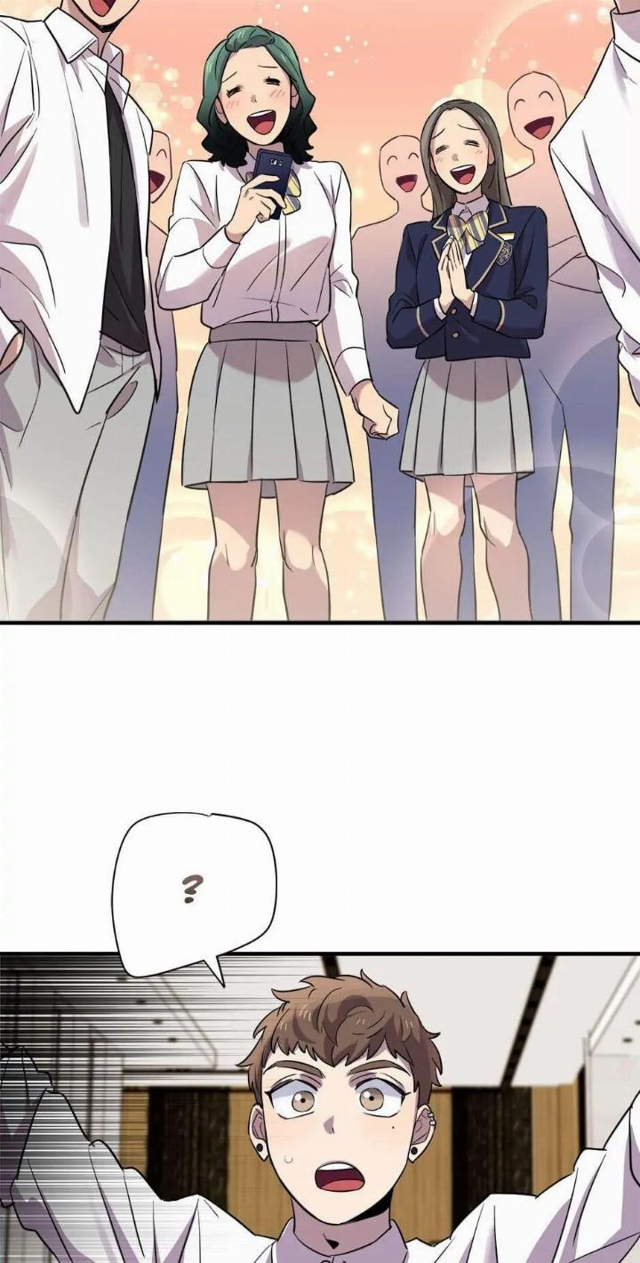 He Can’t Be This Dumb! chapter 14 halaman 67