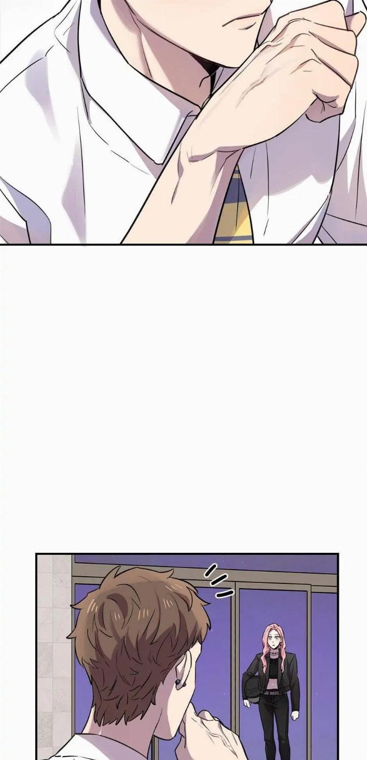 He Can’t Be This Dumb! chapter 15 halaman 3