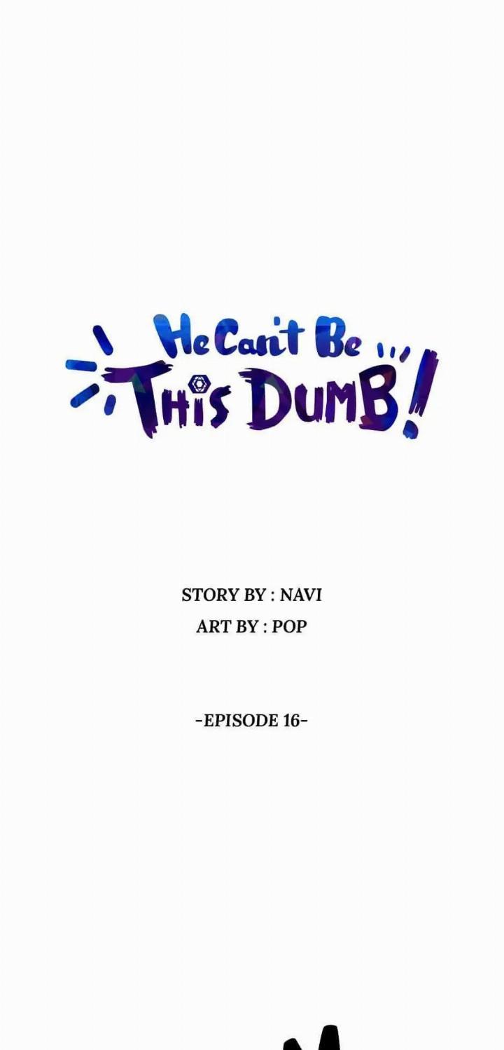 He Can’t Be This Dumb! chapter 16 halaman 2