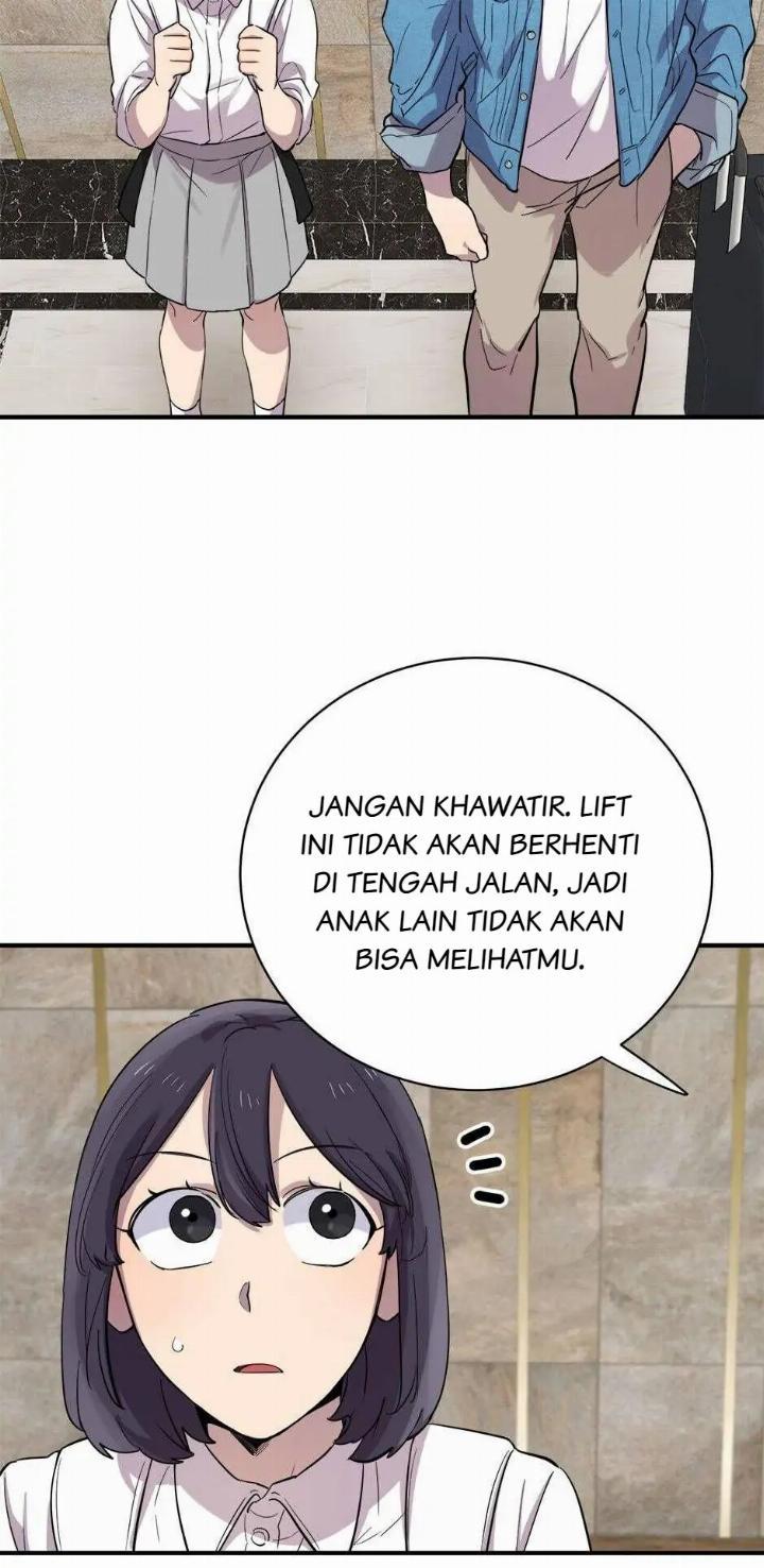 He Can’t Be This Dumb! chapter 16 halaman 16