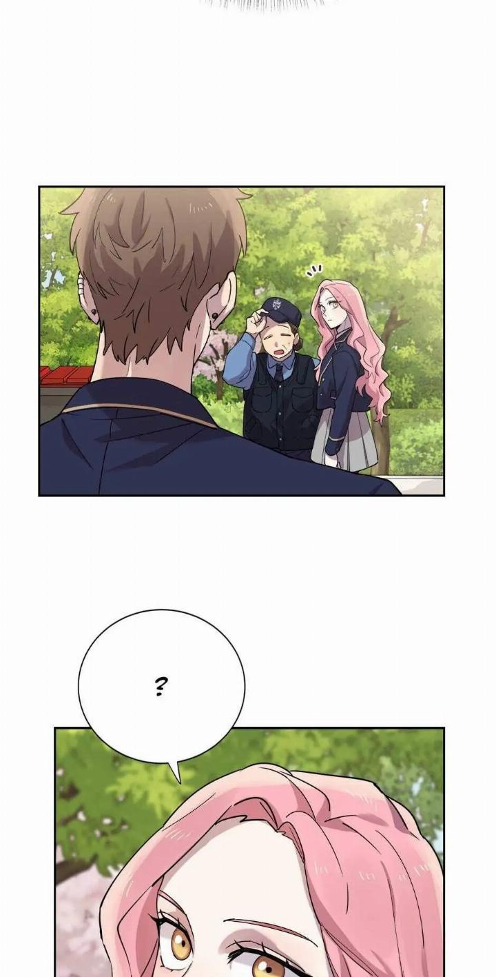 He Can’t Be This Dumb! chapter 18 halaman 20