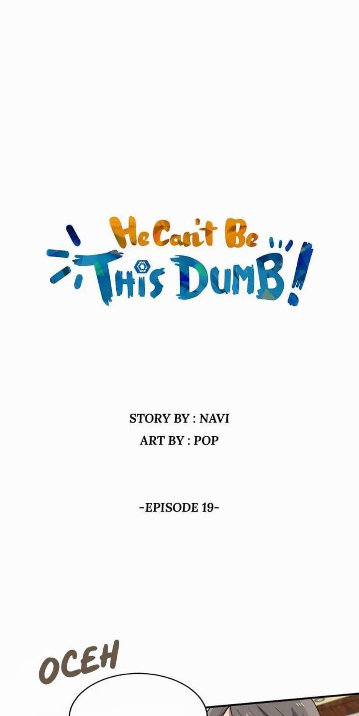 He Can’t Be This Dumb! chapter 19 halaman 2
