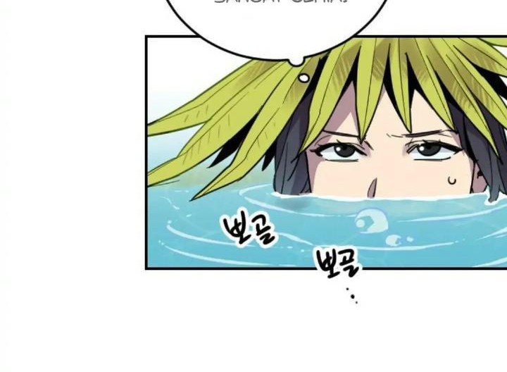 He Can’t Be This Dumb! chapter 2 halaman 108