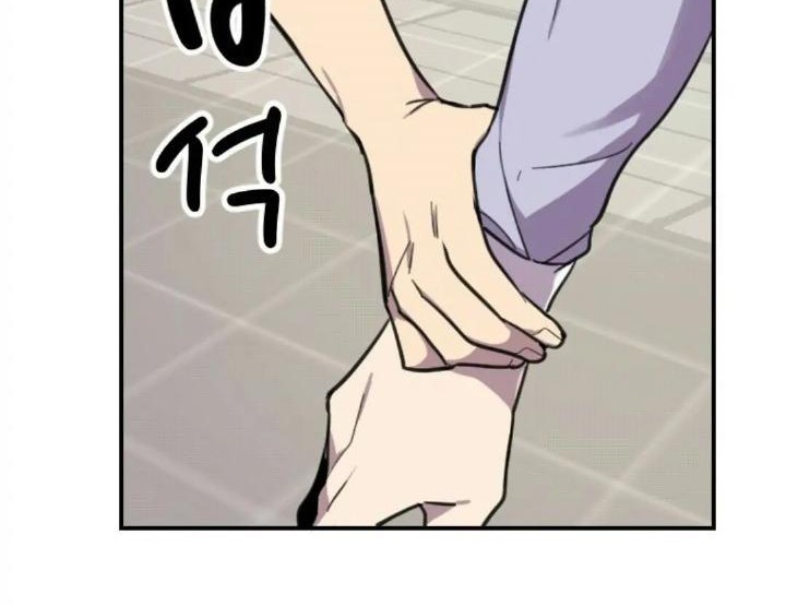 He Can’t Be This Dumb! chapter 2 halaman 115