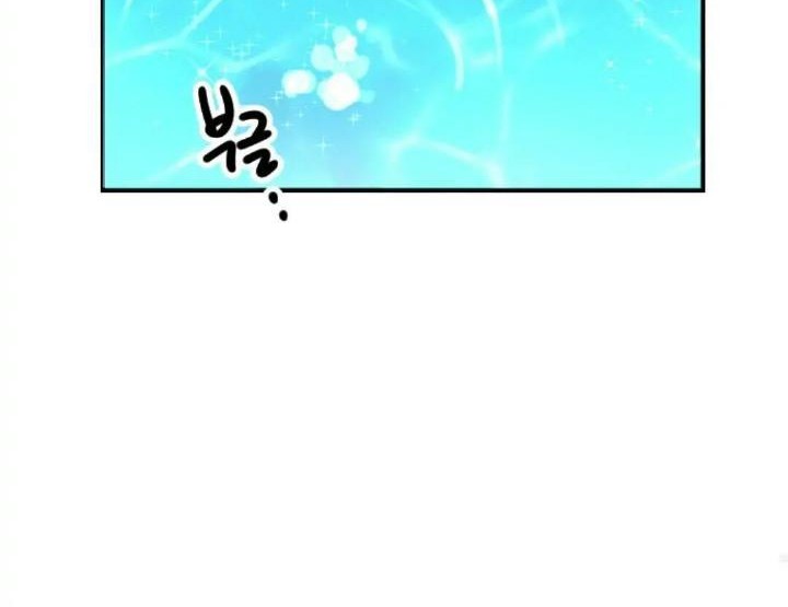 He Can’t Be This Dumb! chapter 2 halaman 117