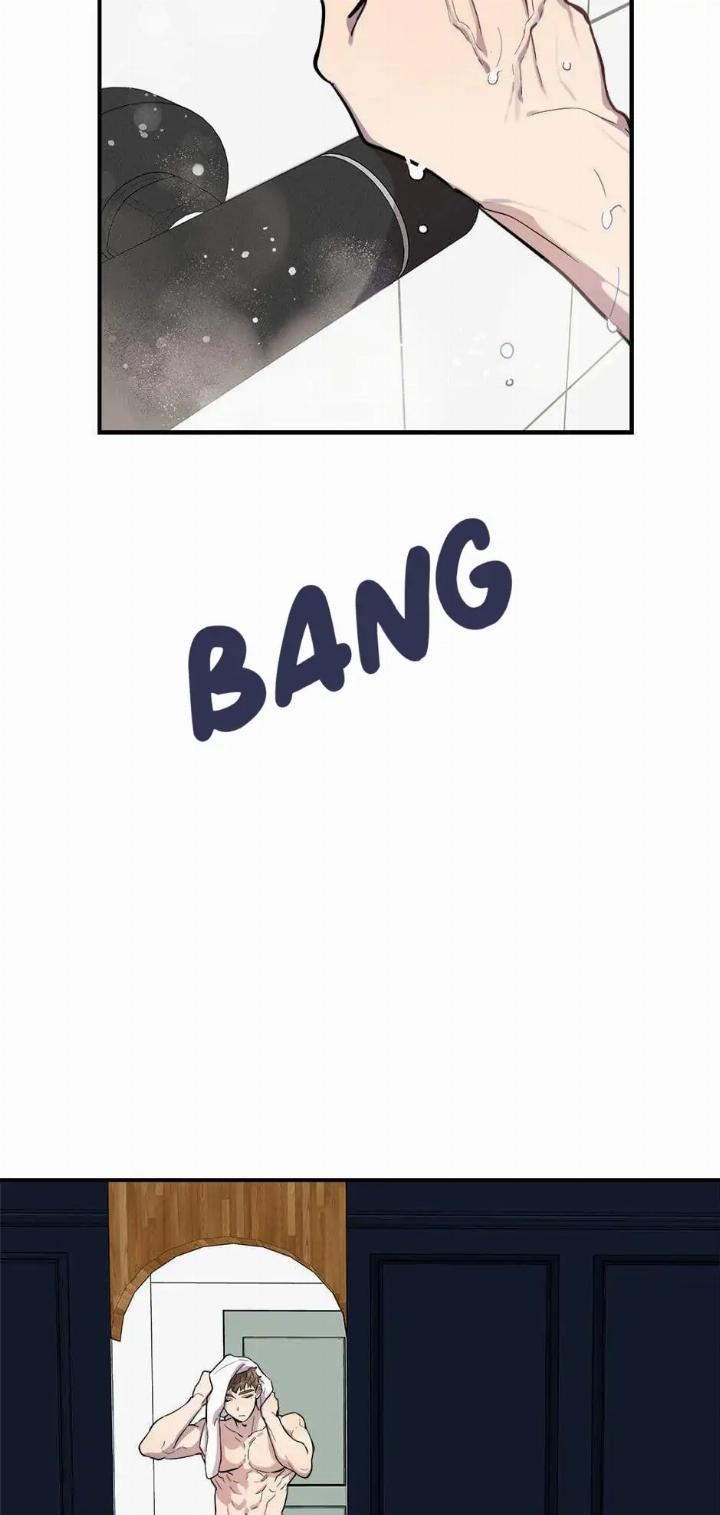 He Can’t Be This Dumb! chapter 20 halaman 64
