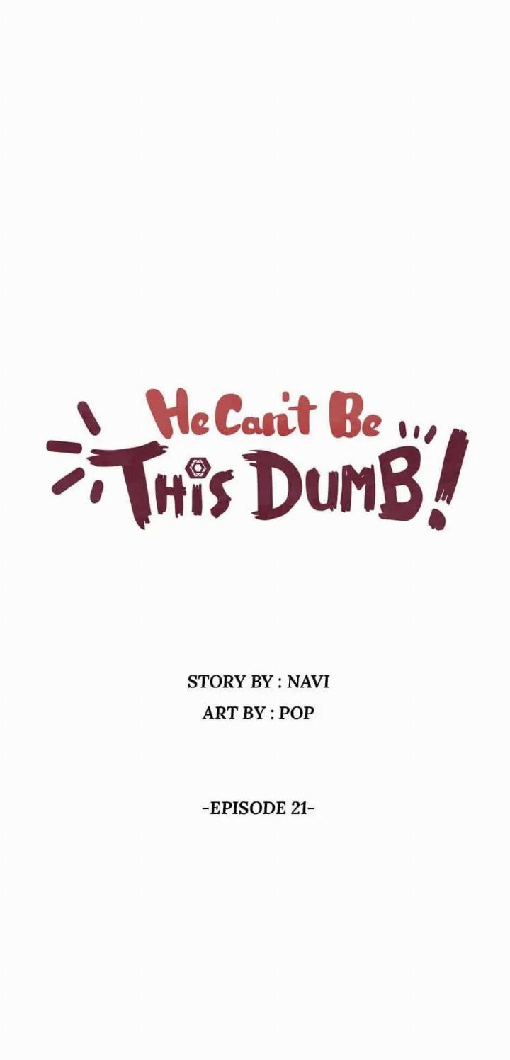 He Can’t Be This Dumb! chapter 21 halaman 4