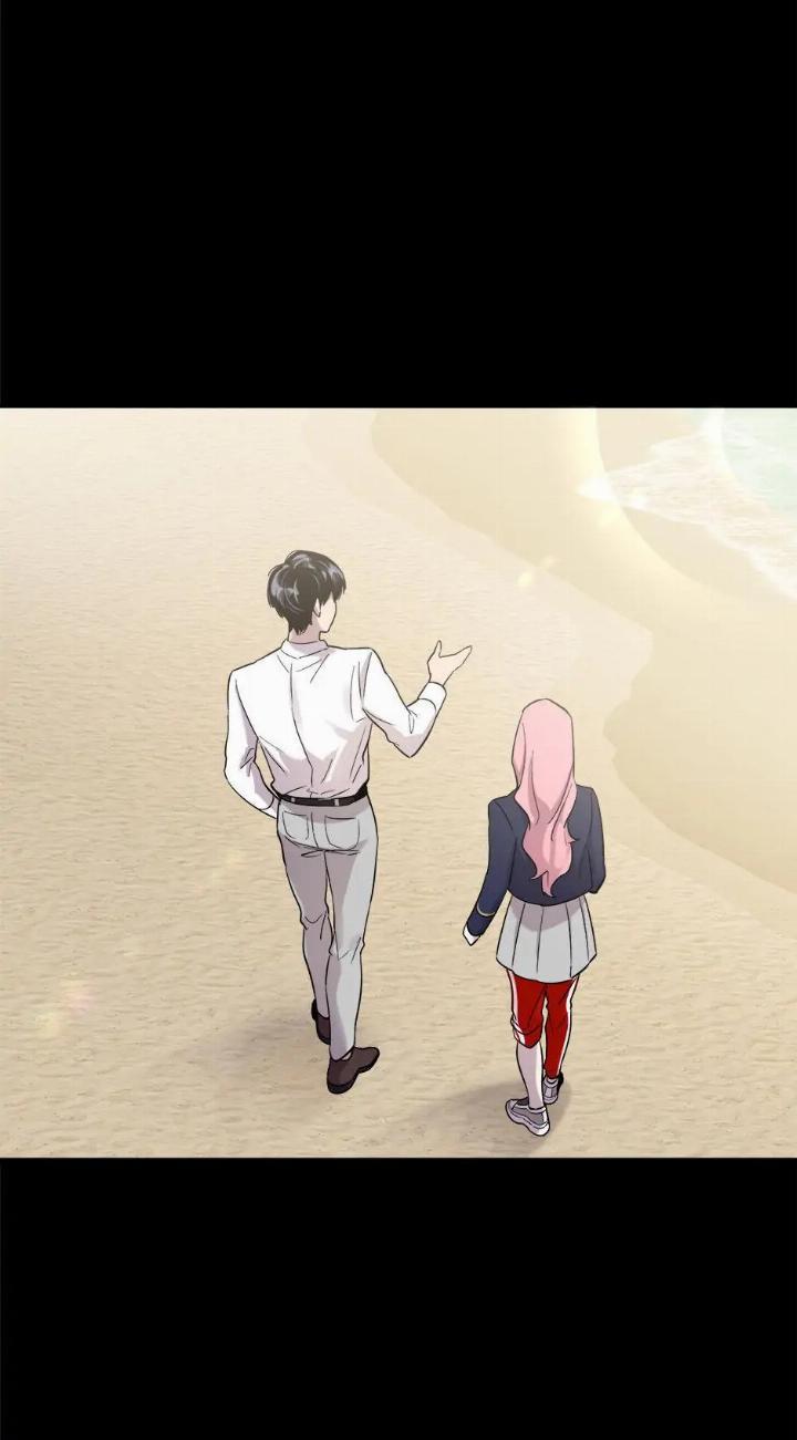 He Can’t Be This Dumb! chapter 22 halaman 38