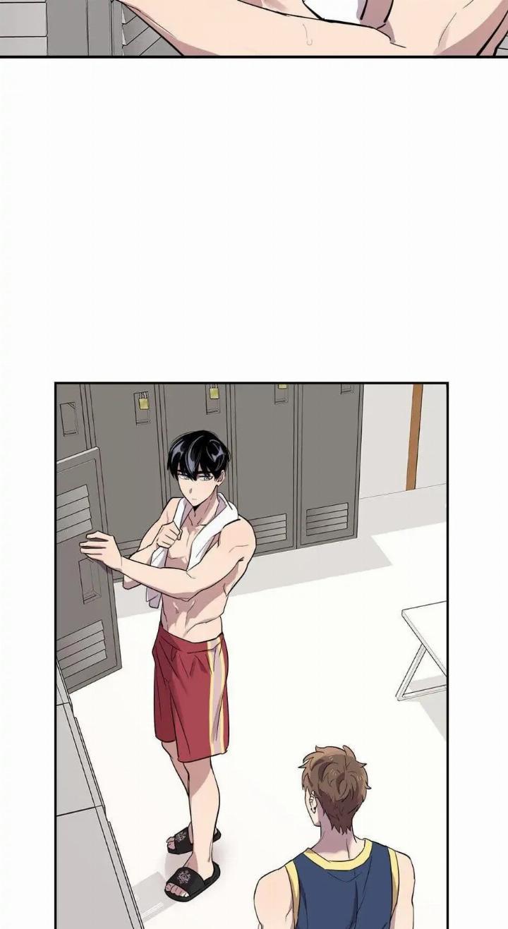 He Can’t Be This Dumb! chapter 22 halaman 45