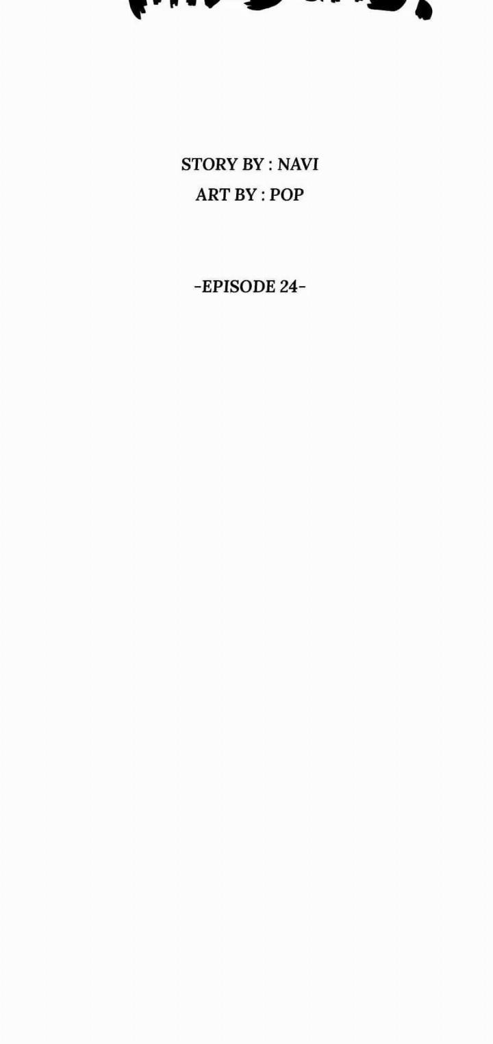 He Can’t Be This Dumb! chapter 24 halaman 5