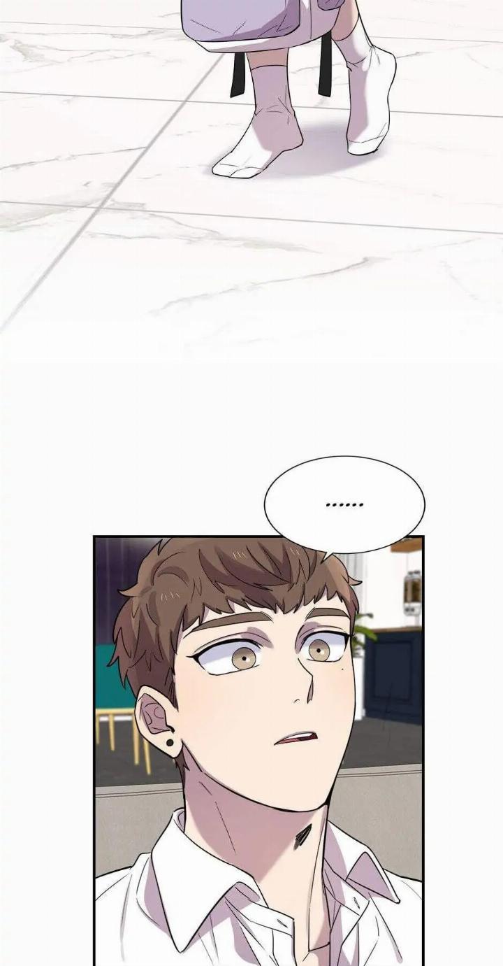 He Can’t Be This Dumb! chapter 24 halaman 26