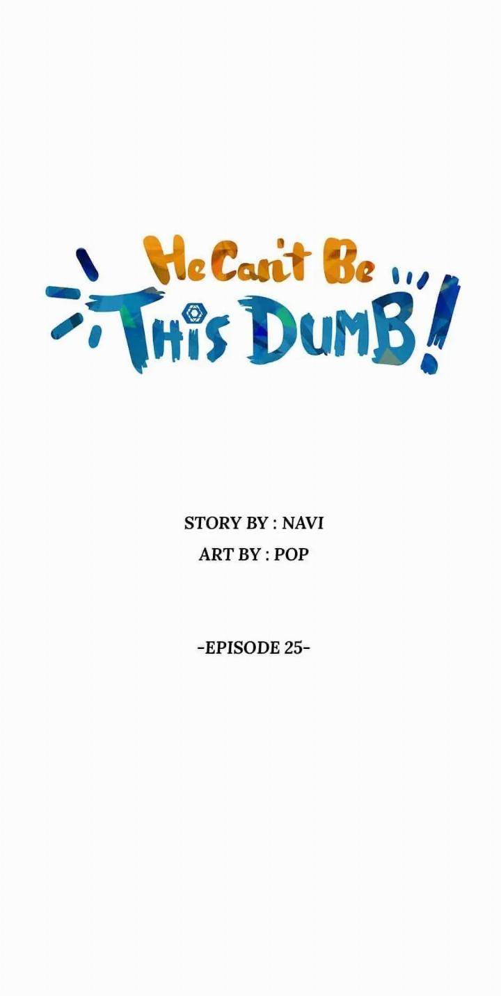 He Can’t Be This Dumb! Bab 25 halaman 11