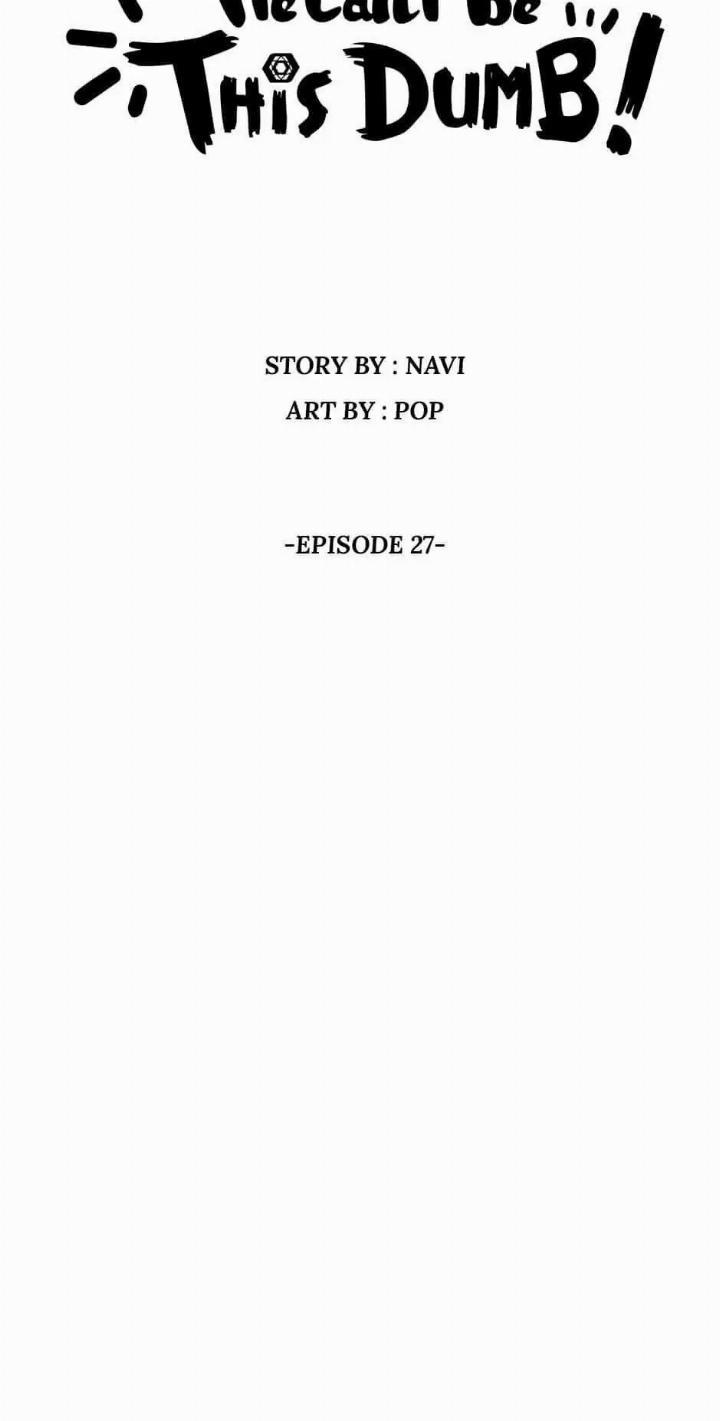 He Can’t Be This Dumb! chapter 27 halaman 6