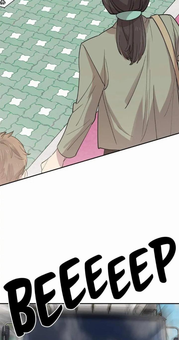 He Can’t Be This Dumb! chapter 27 halaman 54