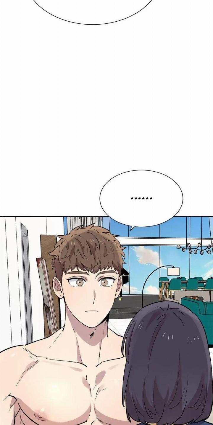 He Can’t Be This Dumb! chapter 27 halaman 82