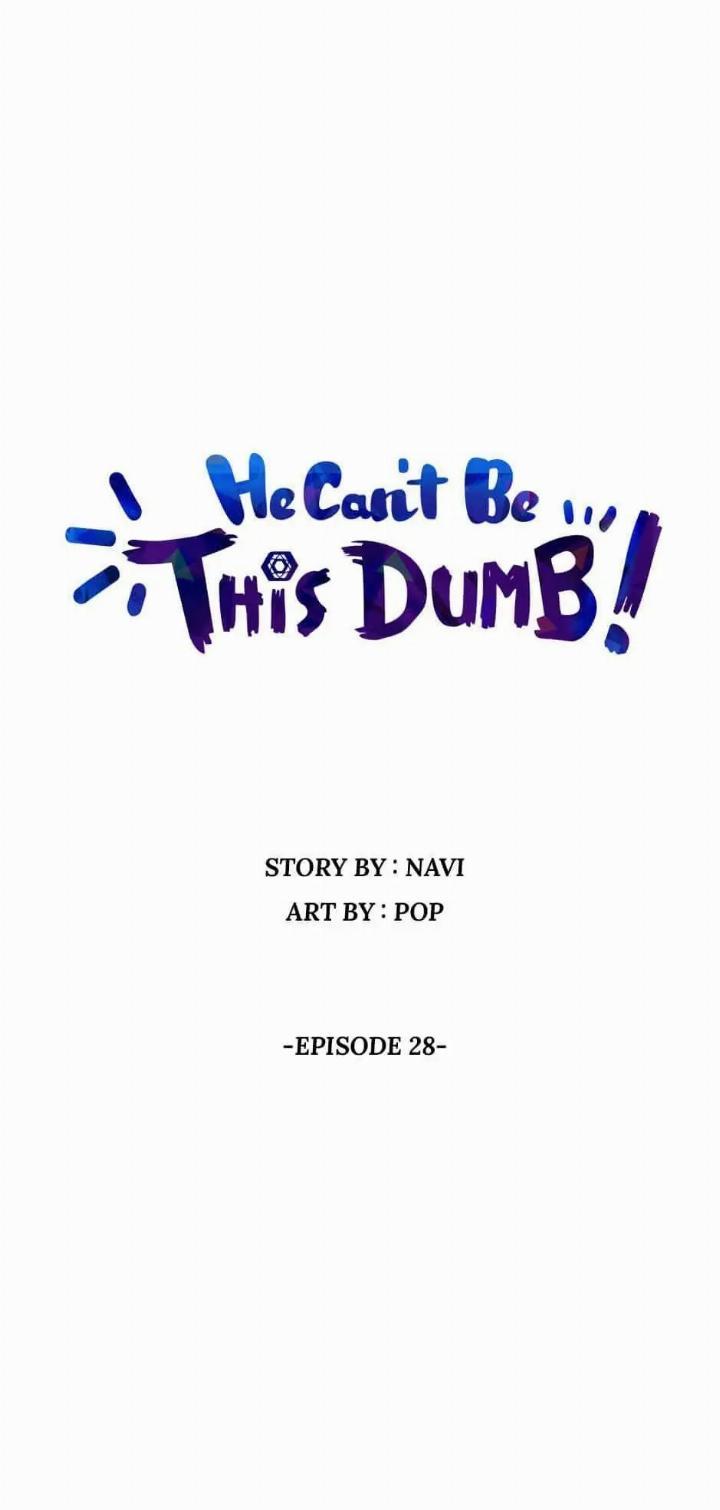 He Can’t Be This Dumb! chapter 28 halaman 8