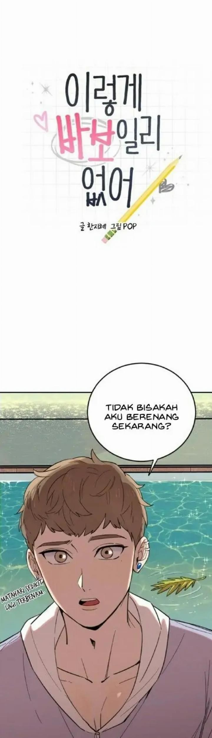 He Can’t Be This Dumb! chapter 3 halaman 6