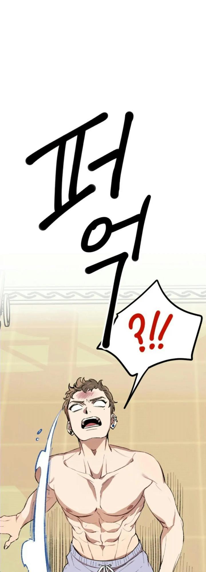 He Can’t Be This Dumb! chapter 3 halaman 27