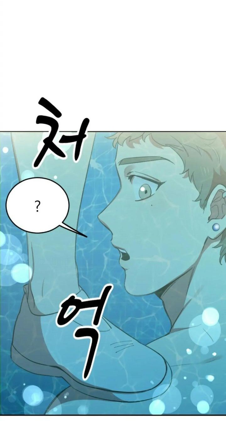 He Can’t Be This Dumb! chapter 3 halaman 41