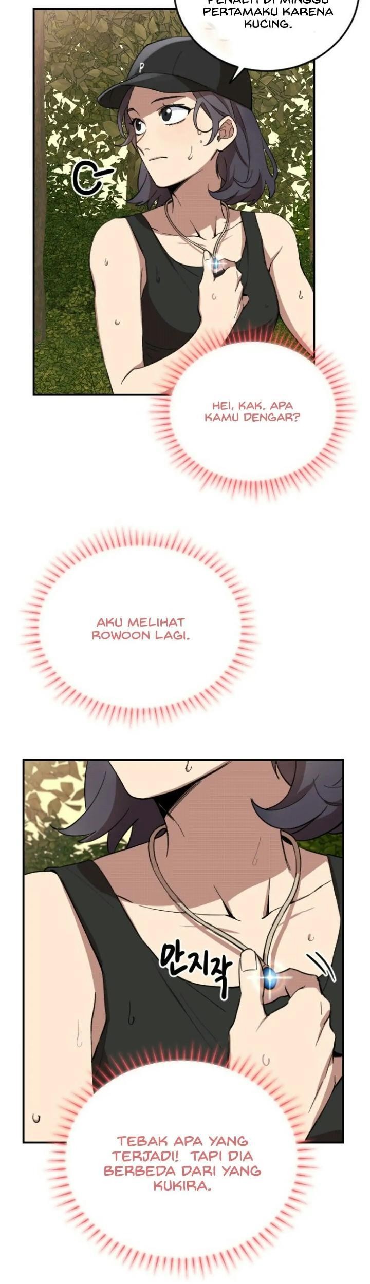He Can’t Be This Dumb! chapter 3 halaman 76