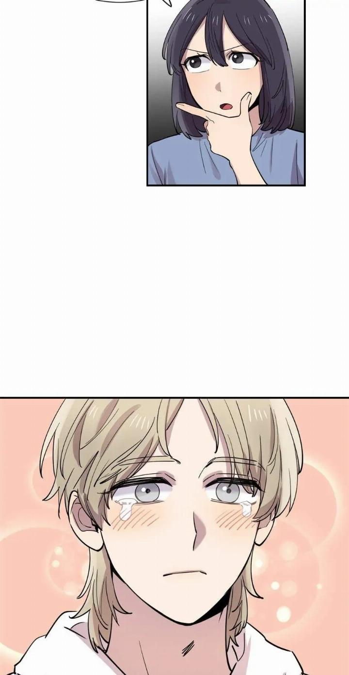 He Can’t Be This Dumb! chapter 30 halaman 40