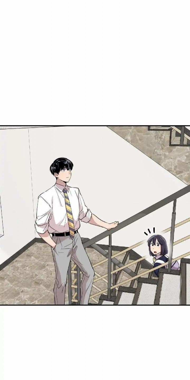 He Can’t Be This Dumb! chapter 32 halaman 85