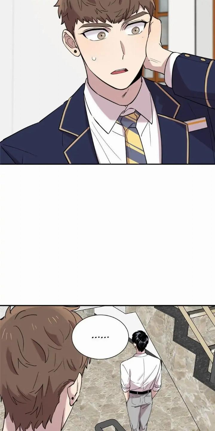 He Can’t Be This Dumb! chapter 33 halaman 20