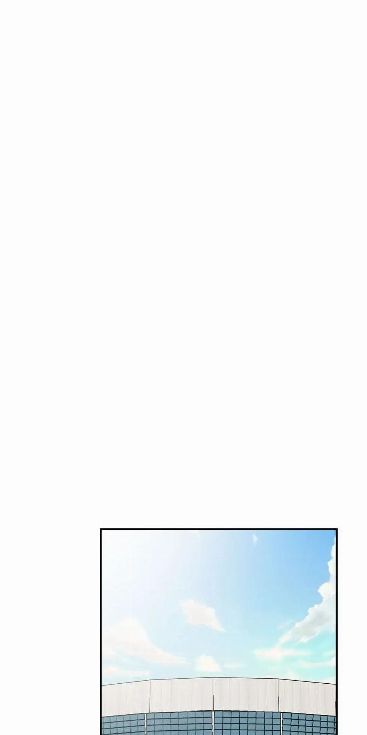 He Can’t Be This Dumb! chapter 33 halaman 65