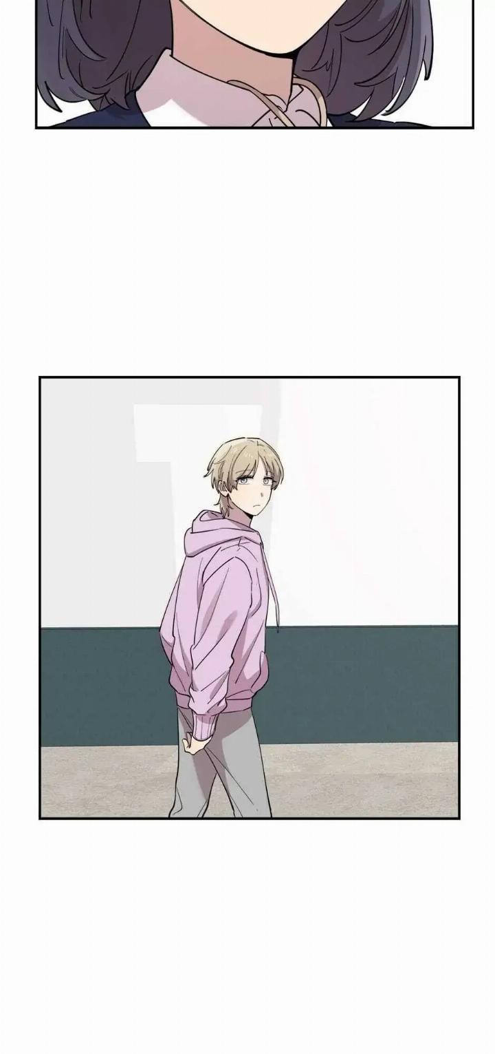 He Can’t Be This Dumb! chapter 33 halaman 77