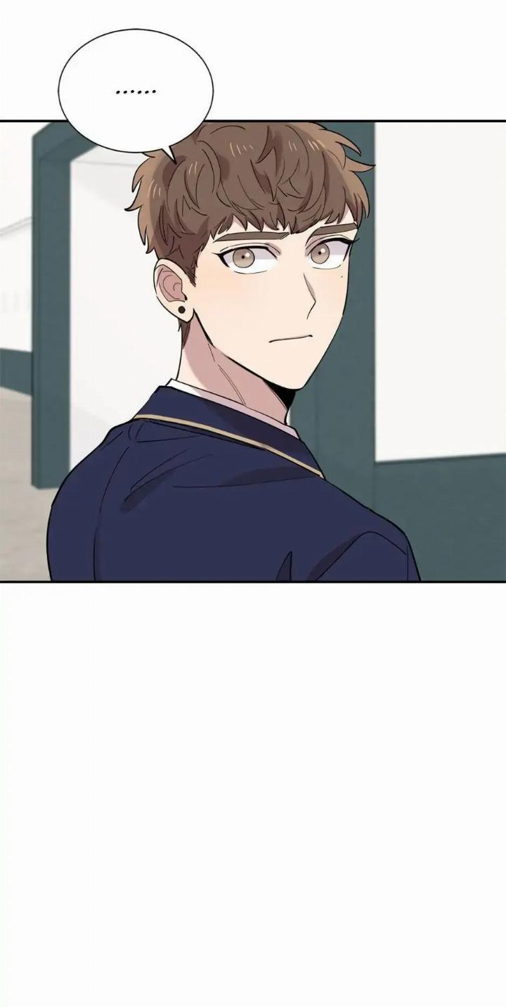 He Can’t Be This Dumb! chapter 33 halaman 84