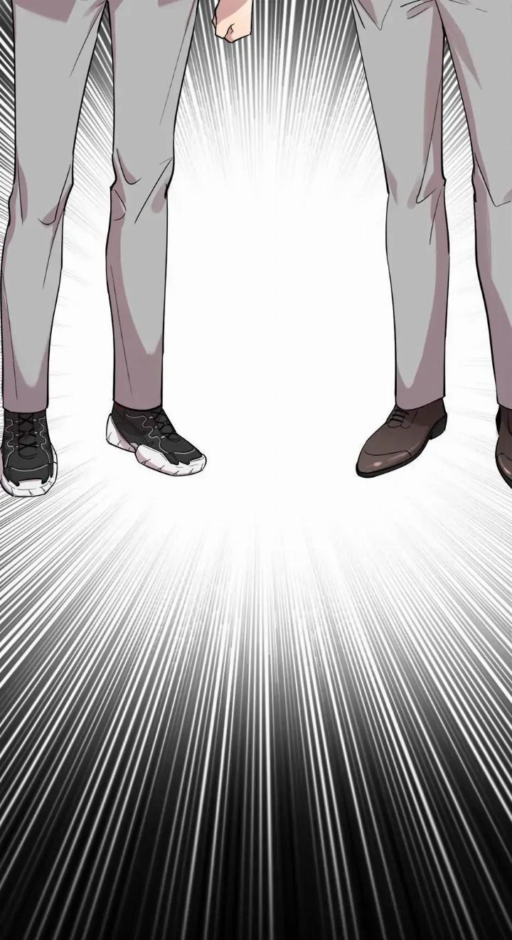 He Can’t Be This Dumb! chapter 34 halaman 5