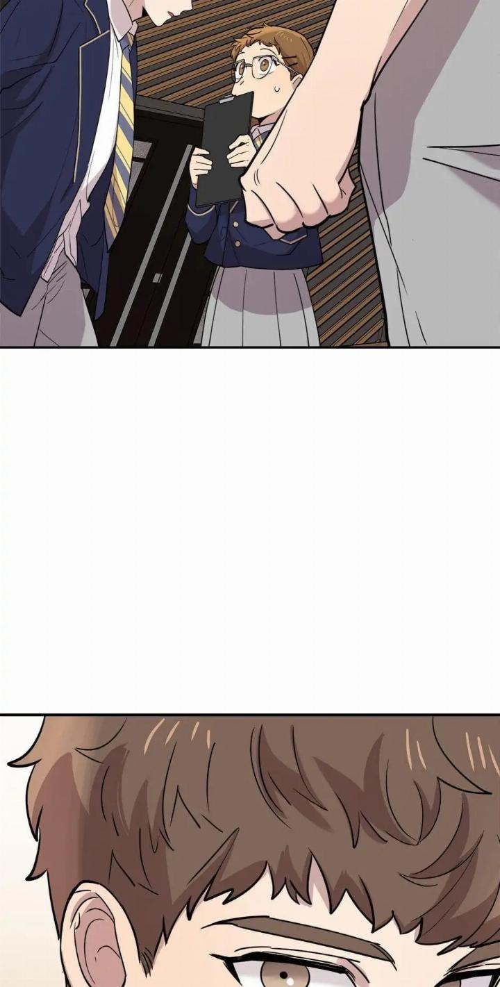 He Can’t Be This Dumb! chapter 37 halaman 5