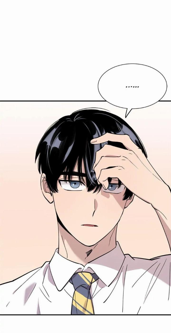 He Can’t Be This Dumb! chapter 37 halaman 10