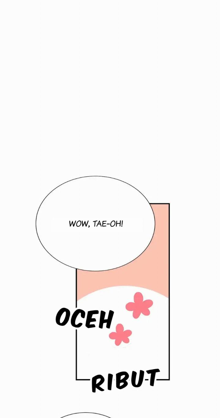 He Can’t Be This Dumb! chapter 39 halaman 60