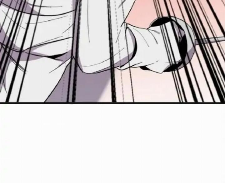 He Can’t Be This Dumb! chapter 4 halaman 34