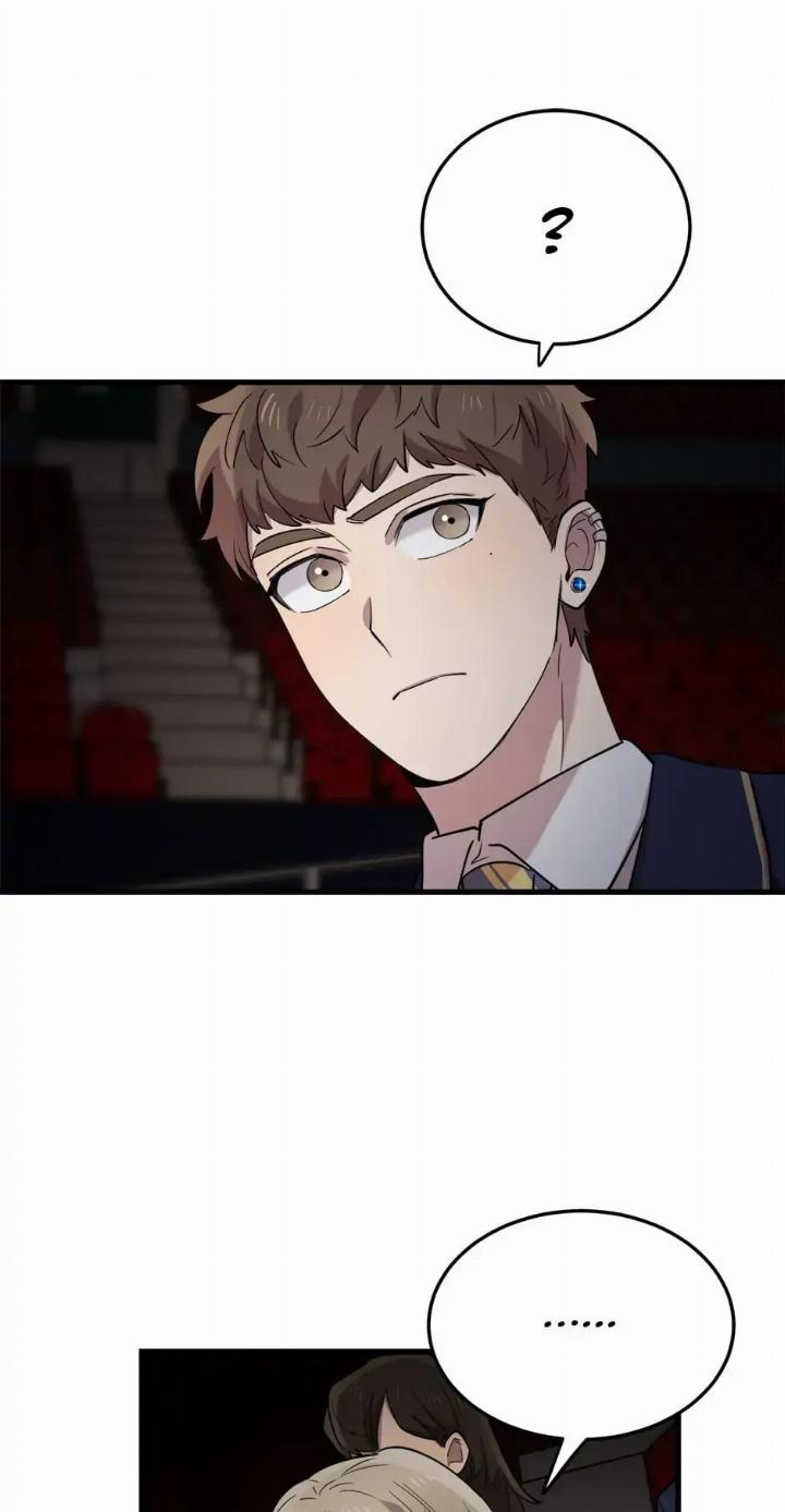 He Can’t Be This Dumb! chapter 41 halaman 69