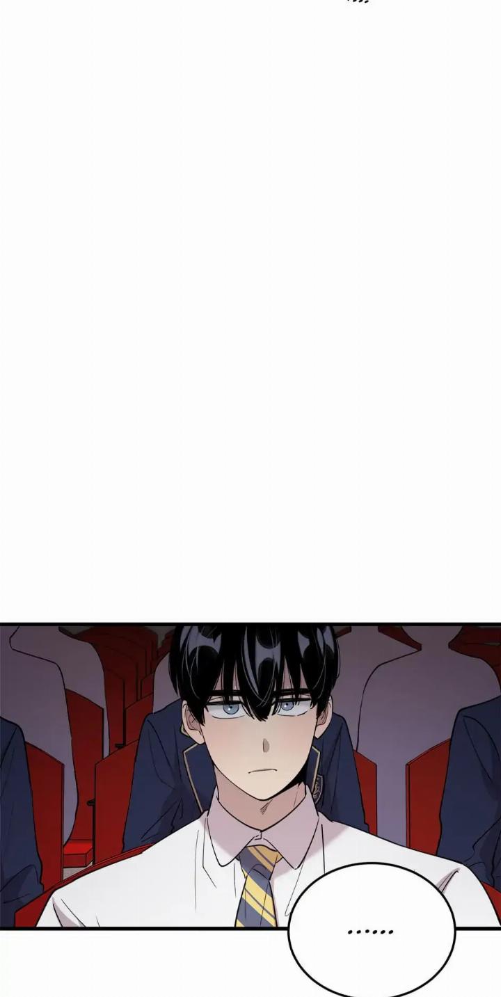 He Can’t Be This Dumb! chapter 43 halaman 32