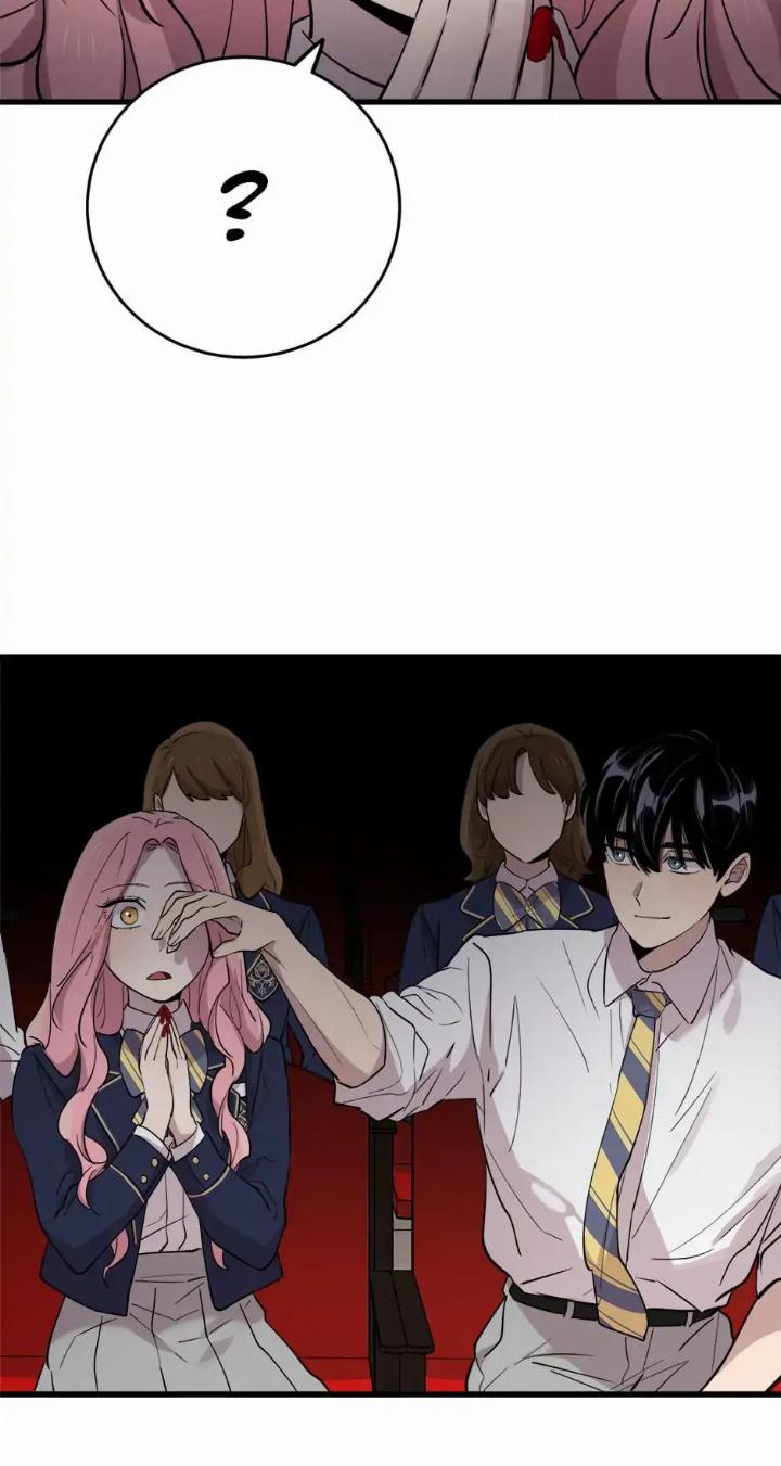 He Can’t Be This Dumb! chapter 43 halaman 42