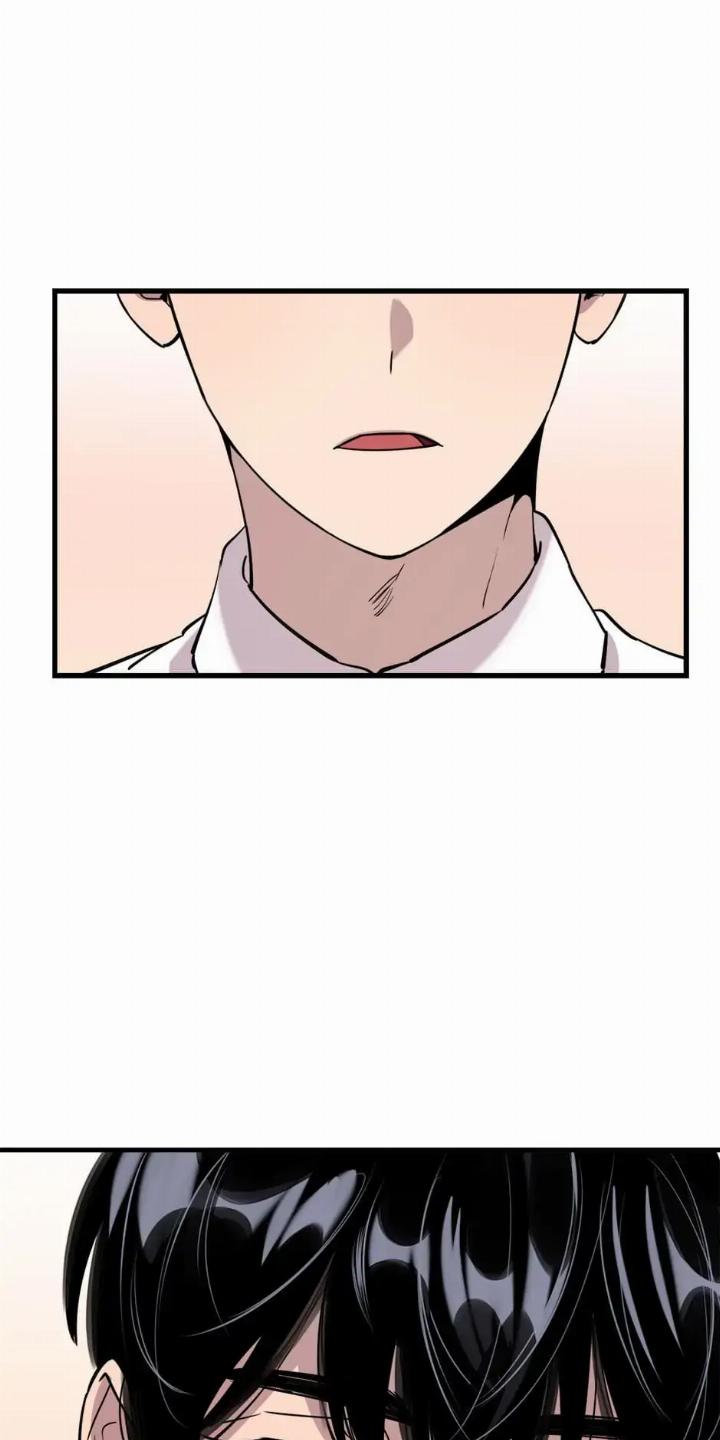 He Can’t Be This Dumb! chapter 43 halaman 52