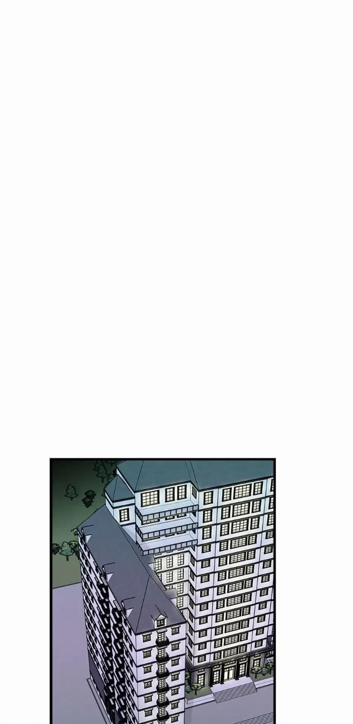 He Can’t Be This Dumb! chapter 43 halaman 54
