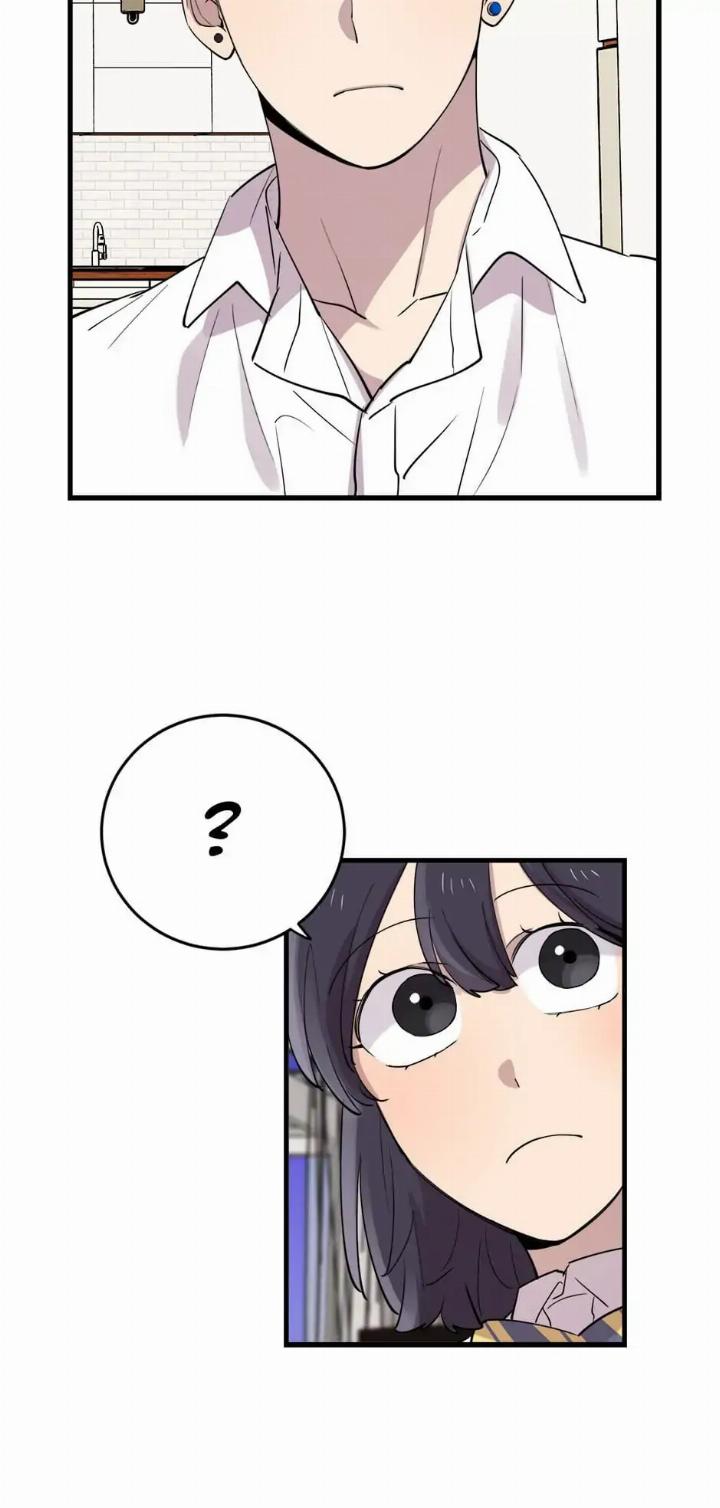 He Can’t Be This Dumb! chapter 44 halaman 15